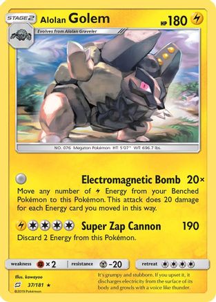 Image of Alolan Golem 037/181  SM  Team Up - Rare