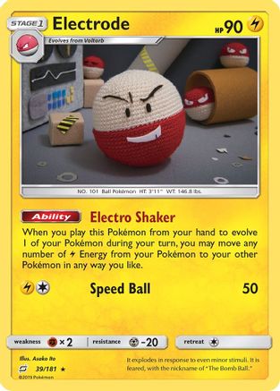 Image of Electrode 039/181  - Reverse Holofoil SM  Team Up - Holo Rare