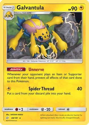 Image of Galvantula 048  SM  Team Up - Rare