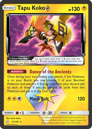 Image of Tapu Koko Prism Star 051/181  - Holofoil SM  Team Up - Prism Rare