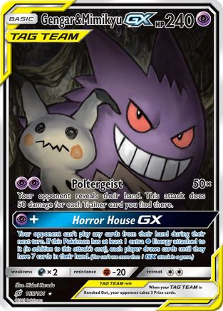 Image of Gengar & Mimikyu GX (Alternate Full Art) 165  - Holofoil SM  Team Up - Ultra Rare