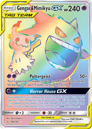 Image of Gengar & Mimikyu GX (Secret) 186  - Holofoil SM  Team Up - Secret Rare