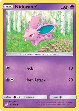 Image of Nidoran M 057/181  - Reverse Holofoil SM  Team Up - Common