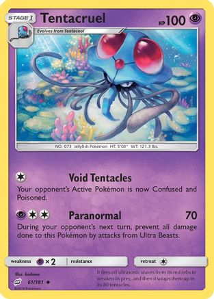 Image of Tentacruel 061  - Reverse Holofoil SM  Team Up - Uncommon