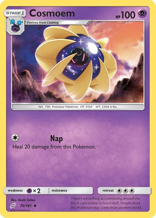Image of Cosmoem 070/181  SM  Team Up - Uncommon