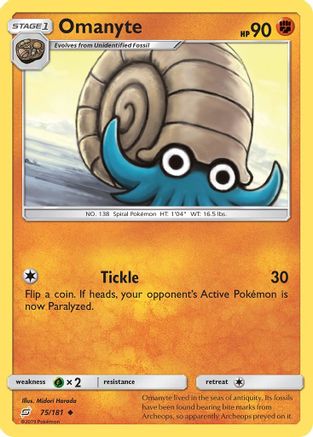 Image of Omanyte 075/181  SM  Team Up - Uncommon