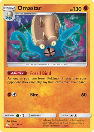Image of Omastar 076/181  - Holofoil SM  Team Up - Holo Rare
