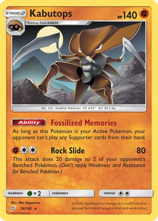 Image of Kabutops 078/181  - Reverse Holofoil SM  Team Up - Rare