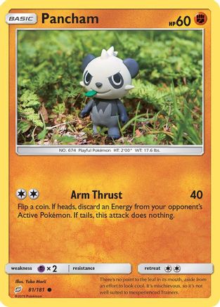 Image of Pancham 081/181  SM  Team Up - Common