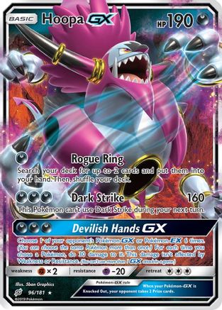 Image of Hoopa GX 096/181  - Holofoil SM  Team Up - Ultra Rare