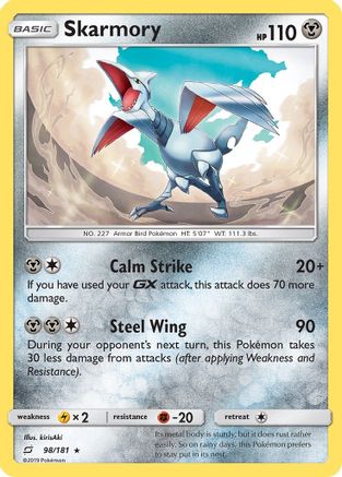 Image of Skarmory 098  SM  Team Up - Rare