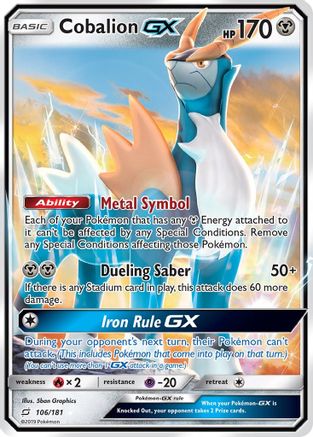 Image of Cobalion GX 106/181  - Holofoil SM  Team Up - Ultra Rare