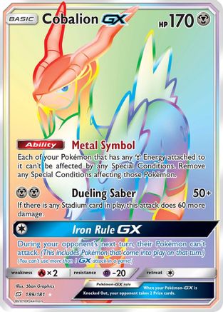 Image of Cobalion GX (Secret) 189  - Holofoil SM  Team Up - Secret Rare