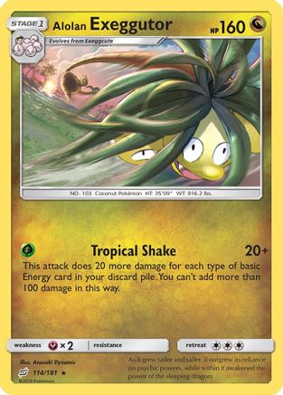Image of Alolan Exeggutor (114) 114  SM  Team Up - Rare