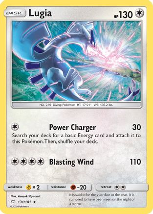 Image of Lugia 131/181  - Holofoil SM  Team Up - Holo Rare