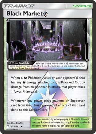 Image of Black Market Prism Star 134/181  - Holofoil SM  Team Up - Prism Rare