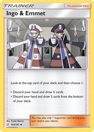 Image of Ingo & Emmet 144/181  SM  Team Up - Uncommon