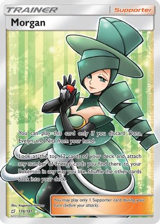 Image of Morgan (Full Art) 178  - Holofoil SM  Team Up - Ultra Rare