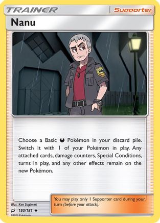 Image of Nanu 150/181  SM  Team Up - Uncommon