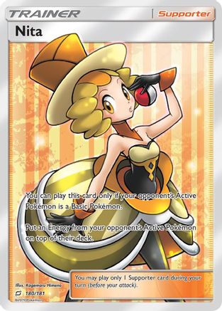 Image of Nita (Full Art) 180/181  - Holofoil SM  Team Up - Ultra Rare