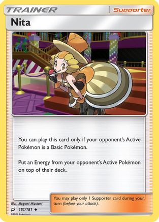 Image of Nita 151/181  - Reverse Holofoil SM  Team Up - Uncommon