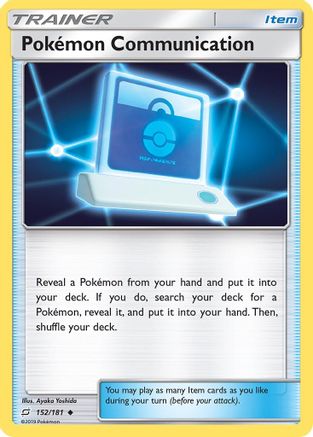 Image of Pokemon Communication 152/181  - Reverse Holofoil SM  Team Up - Uncommon