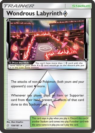 Image of Wondrous Labyrinth Prism Star 158/181  - Holofoil SM  Team Up - Prism Rare