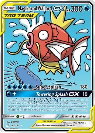 Image of Magikarp & Wailord GX (Alternate Full Art) 161  - Holofoil SM  Team Up - Ultra Rare