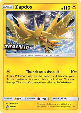 Image of Zapdos SM159  - Holofoil SM Promos - Promo