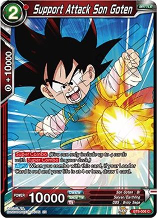 Image of Support Attack Son Goten (BT6-006) - Destroyer Kings