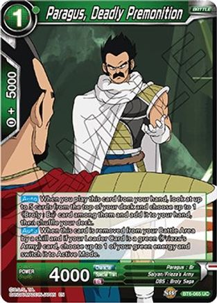 Image of Paragus, Deadly Premonition (BT6-065) - Destroyer Kings Foil