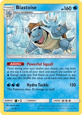 Image of Blastoise 025/181  - Holofoil Deck Exclusives - Holo Rare