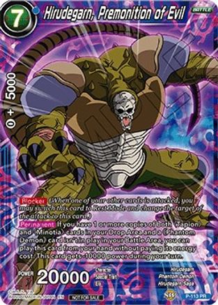 Image of Hirudegarn, Premonition of Evil (Power Booster) (P-113) - Promotion Cards