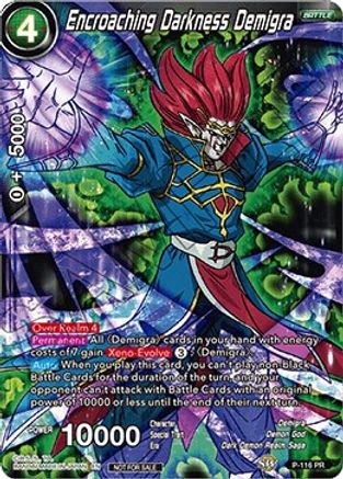 Image of Encroaching Darkness Demigra (Power Booster) (P-116) - Promotion Cards