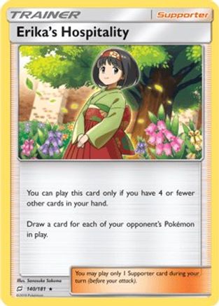 Image of Erika's Hospitality 140/181  Deck Exclusives - Rare