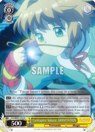 Image of Cardcaptor Sakura: GRAVITATION (CCS/WX01-012 U) - Cardcaptor Sakura: Clear Card