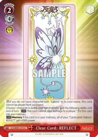 Image of Clear Card: REFLECT (CCS/WX01-073 U) - Cardcaptor Sakura: Clear Card
