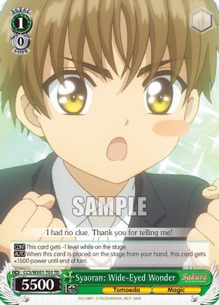Image of Syaoran: Wide-Eyed Wonder (CCS/WX01-T03 TD) - Cardcaptor Sakura: Clear Card