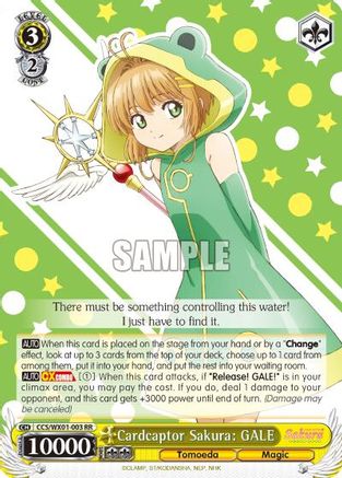 Image of Cardcaptor Sakura: GALE (CCS/WX01-003 RR) - Cardcaptor Sakura: Clear Card