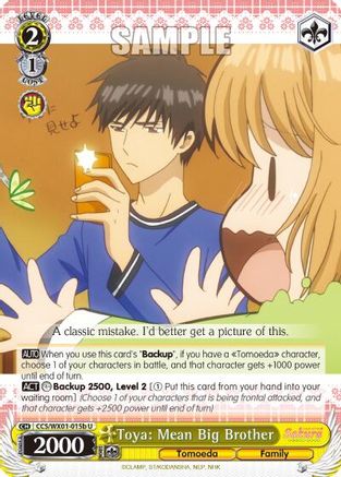 Image of Toya: Mean Big Brother (B) (CCS/WX01-015b U) - Cardcaptor Sakura: Clear Card