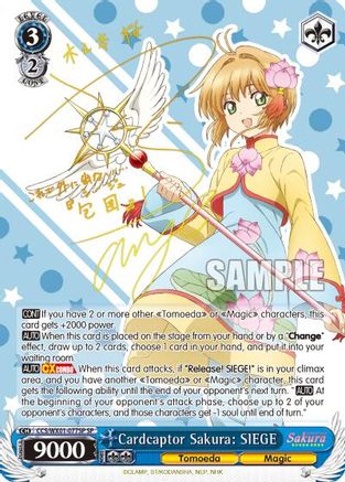 Image of Cardcaptor Sakura: SIEGE (SP) (CCS/WX01-077SP SP) - Cardcaptor Sakura: Clear Card