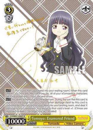 Image of Tomoyo: Enamored Friend (SP) (CCS/WX01-004SP SP) - Cardcaptor Sakura: Clear Card