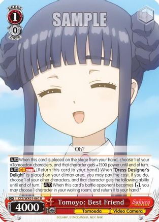 Image of Tomoyo: Best Friend (CCS/WX01-061 R) - Cardcaptor Sakura: Clear Card
