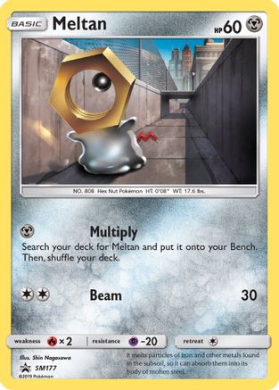 Image of Meltan SM177  - Holofoil SM Promos - Promo