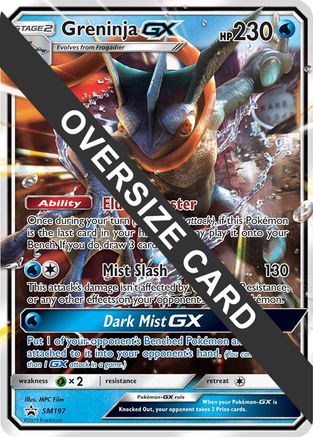 Image of Greninja GX SM197  - Holofoil Jumbo Cards - Promo
