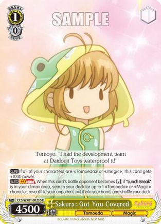 Image of Sakura: Got You Covered (SR) (CCS/WX01-002S SR) - Cardcaptor Sakura: Clear Card