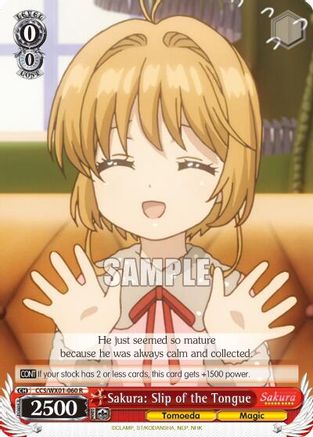Image of Sakura: Slip of the Tongue (CCS/WX01-060 R) - Cardcaptor Sakura: Clear Card