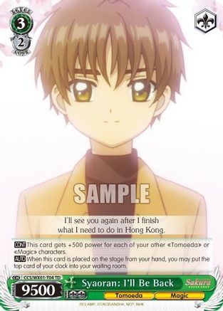 Image of Syaoran: I'll Be Back (CCS/WX01-T04 TD) - Cardcaptor Sakura: Clear Card