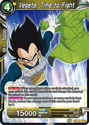 Image of Vegeta, Time to Fight (SD8-08) - Destroyer Kings Foil