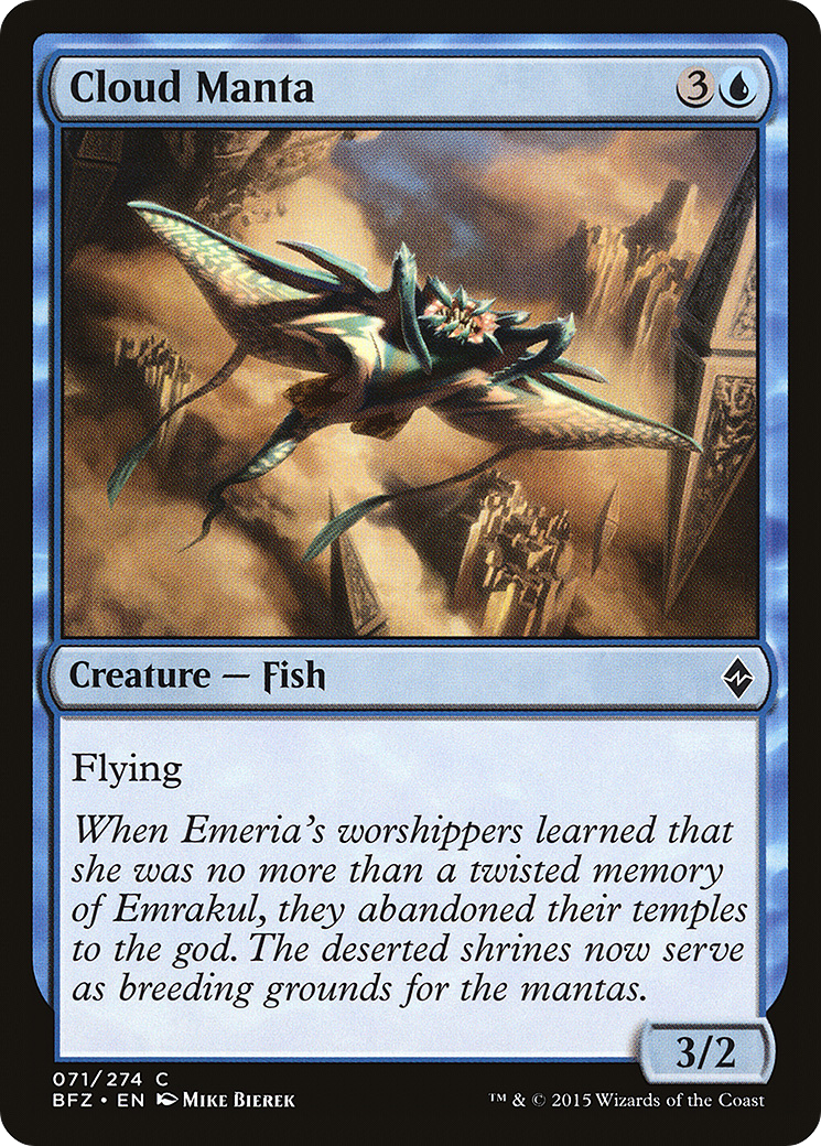 Image of Cloud Manta (BFZ-071) - Battle for Zendikar Foil